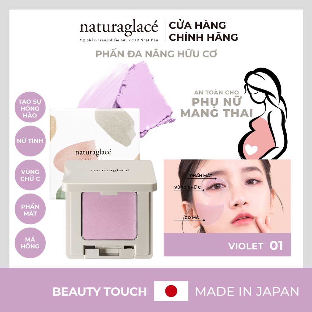 Phấn đa năng hữu cơ mềm mịn Beauty Touch naturaglacé (01 - Màu tím), 3g