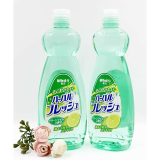Nước rửa chén diệt khuẩn Mitsuei Hàng Nhật