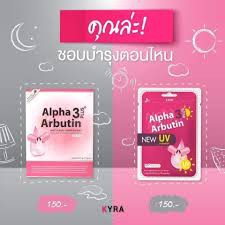 Viên Bột Kích Trắng & Chống Nắng ALPHA ARBUTIN 3 Plus thái lan-Chính Hãng