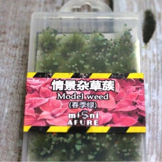 Cỏ bụi nhiều màu ( mã 2)