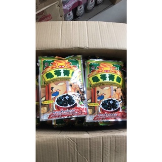 Bột Quy Linh Cao (120gram)