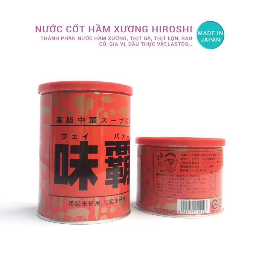 Nước Cốt Hầm Xương Cô Đặc HIROSI WEIBA Nội Địa Nhật Bản - Hộp 1kg