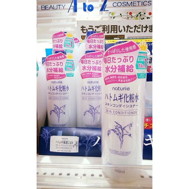 💦Lotion Naturie hạt ý dĩ 