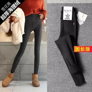 Tregging lót lông hàng loại 1