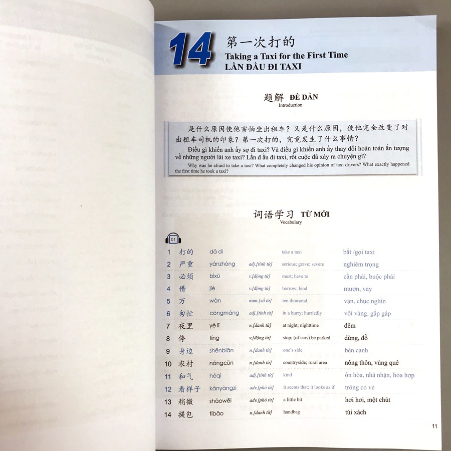Sách - Giáo Trình Phát Triển Hán Ngữ Tổng Hợp Sơ Cấp 2 - Tập 2 Tặng Kèm Bookmark