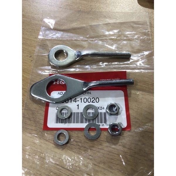 Ốc tăng xích Dream thái