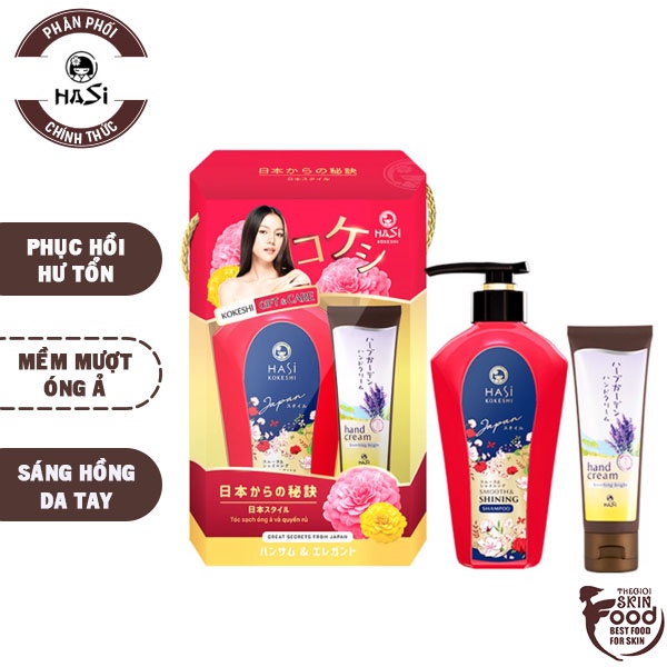 [2 Items] Bộ Dưỡng Dầu Gội Suôn Mượt &amp; Kem Dưỡng Da Tay Và Móng HASI Smooth Shining Shampoo 450g+Hand Nail Cream 80g