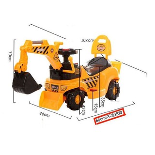 ( RẺ VÔ ĐỊCH ) xe cẩu điện cho bé