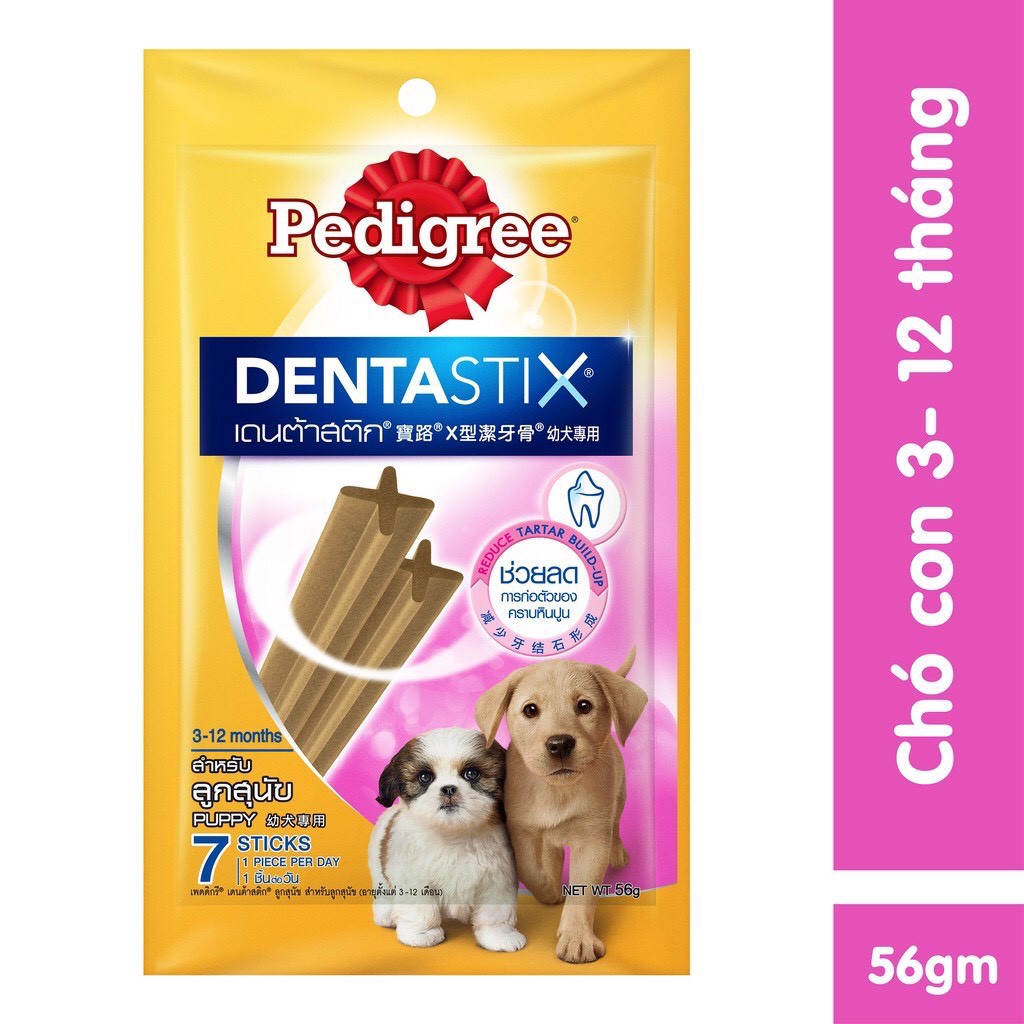 (Hộp 12 gói ) Bánh xương thưởng cho chó con Pedigree Dentastix 56g-vị gà xông khói