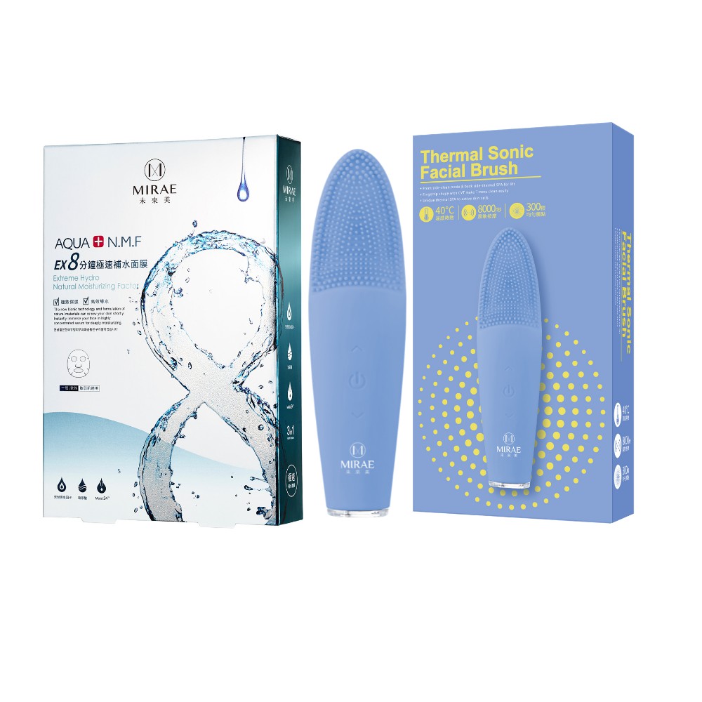 Combo Máy rửa mặt - Mặt nạ Mirae 8 phút cấp ẩm cấp tốc cải thiện da khô mang lại làn da căng mịn 20g/miếng
