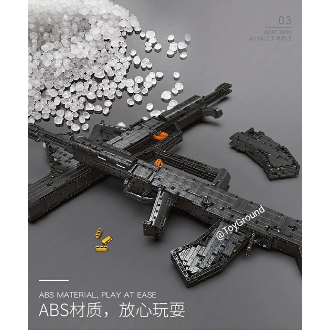 Đồ chơi lắp ráp XINGBAO XB 24005 Mô hình khẩu QBZ95 - Xếp hình thông minh