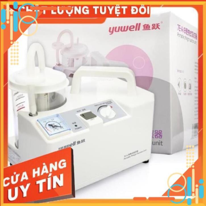 [FREE SHIP - SIÊU SALE] MÁY HÚT MŨI,HÚT DỊCH , HÚT ĐỜM 1 BÌNH YUWELL 7E-A