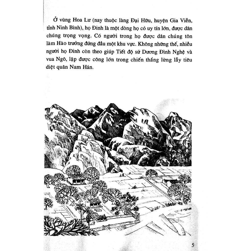 Sách - Lịch Sử Việt Nam Bằng Tranh Tập 12 - Cờ Lau Vạn Thắng Vương (Tái Bản 2018)