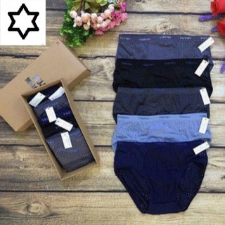 Hộp 5 quần sịp chéo nam thông hơi cực đẹp