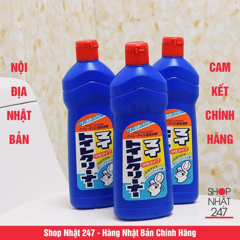 Nước tẩy rửa nhà vệ sinh không mùi 500ml - Nội địa Nhật Bản