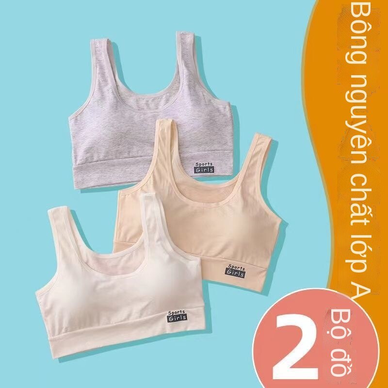 BĐồ lót mùa hè nữ sinh phát triển áo vest phiên bản Hàn Quốc của phần mỏng học trung cơ sở thể thao thanh niên
