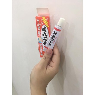 GEL BÔI CẦM MÁU, SÁT KHUẨN VẾT THƯƠNG CỦA NHẬT EKIBAN  - HÀNG NỘI ĐỊA NHẬT