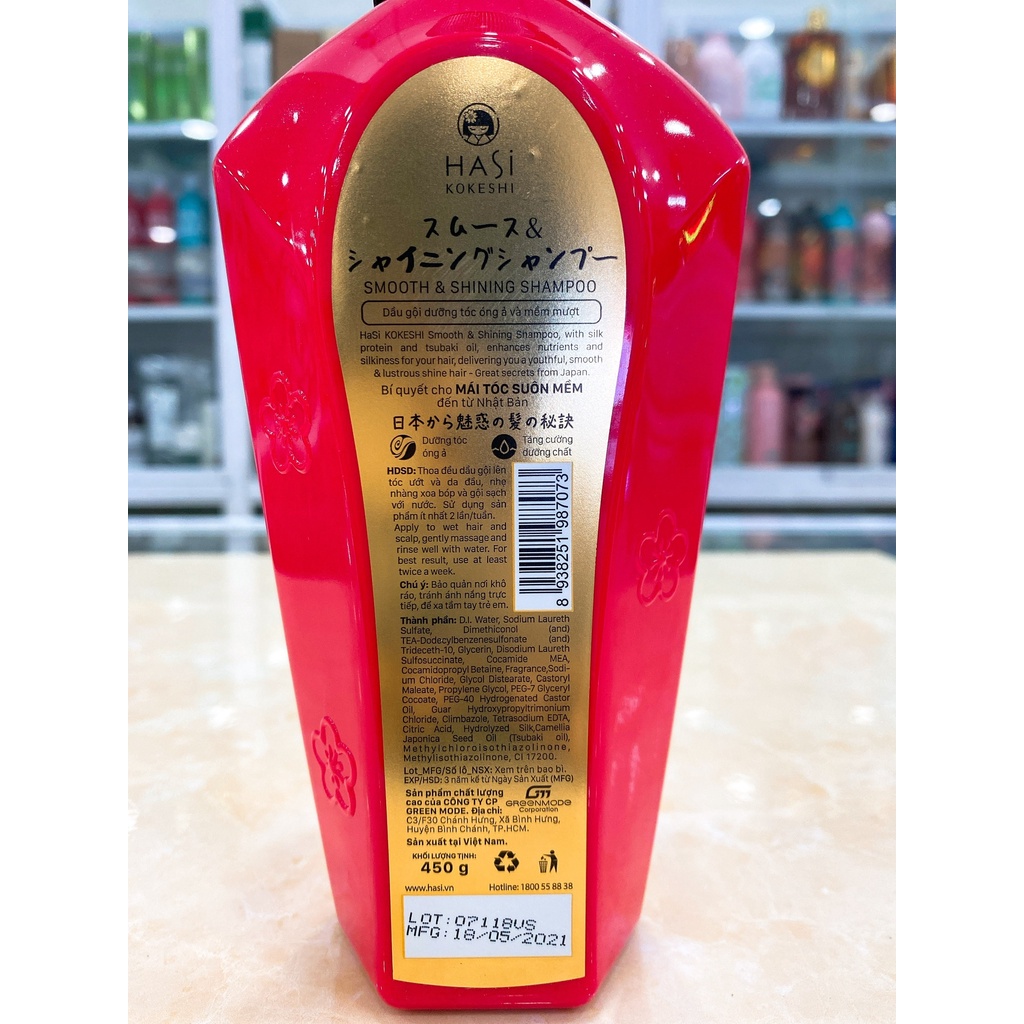 Dầu Gội Dưỡng Tóc Suôn Mềm Chắc Khỏe Hasi Kokeshi Shampoo 450g