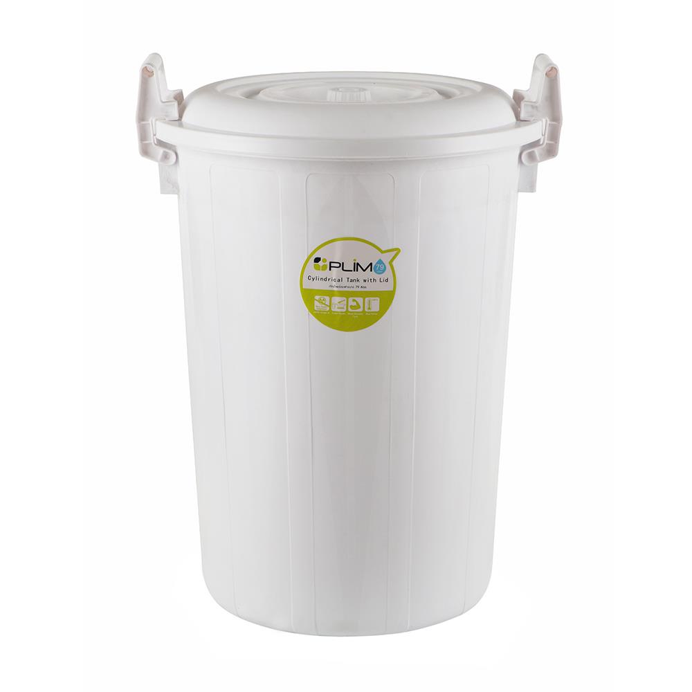 HomeBase PLIM Xô nhựa có nắp 79L Thái Lan W53xH50xD71 cm màu trắng