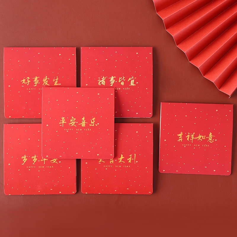 CNY Set 6 Thiệp Chúc Mừng Năm Mới Màu Đỏ Phong Cách Trung Hoa Kèm Bao Lì Xì