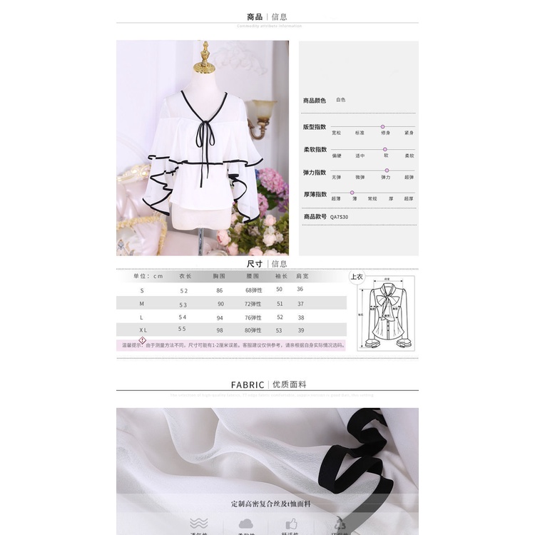 Áo Sơ Mi Chống Nắng Phiên Bản Hàn Quốc Mới