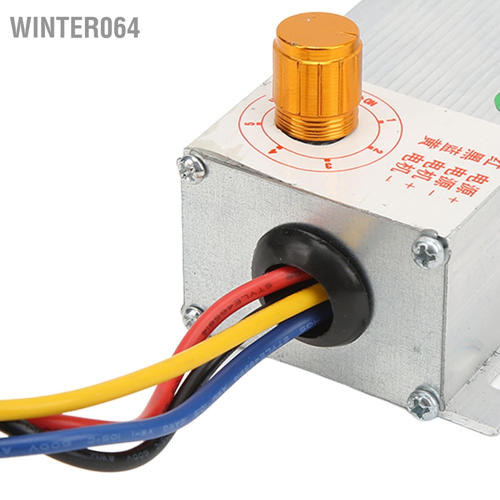 Winter064 Bộ điều khiển tốc độ động cơ không chổi than DC12V 250W 8 bánh răng cho xe đạp điện Xe