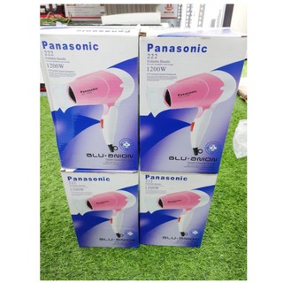 Máy sấy tóc Panasonic HMT-222 có thể gấp gọn (Bảo hành 12 tháng)