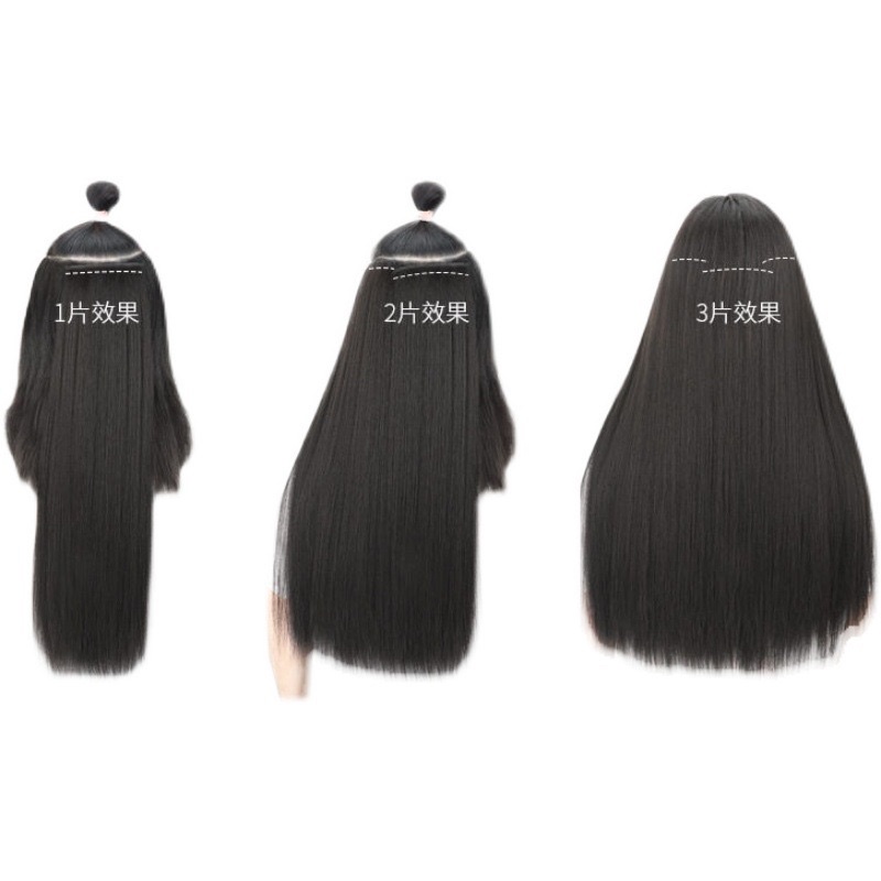 Tóc giả set kẹp 3 mảnh thẳng làm dày tóc, trẻ trung , nữ tính