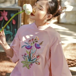 Áo dài cách tân hồng Tiệm của Bông (Chỉ áo riêng)