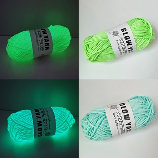 Cuộn len polyester phát sáng trong bóng tối 2mm 2023