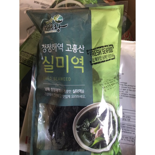 rong biển khô nấu canh hàn quốc gói 50g