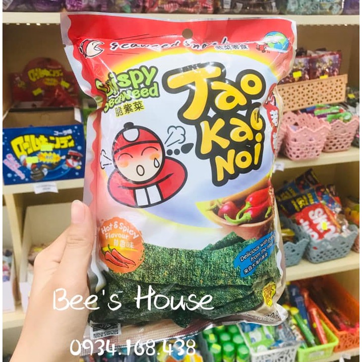 Rong Biển Tao Kae Noi Gói 12G