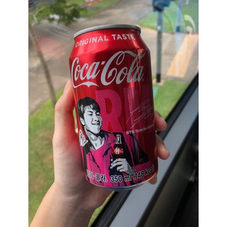 Coca RM BTS Hàn Quốc