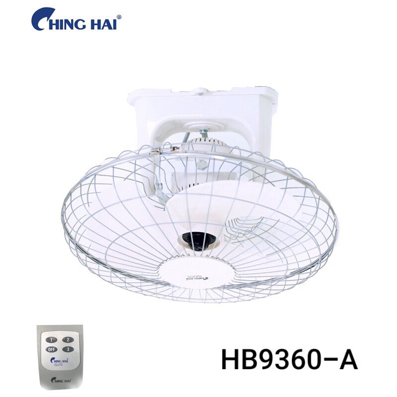 Quạt đảo trần Ching Hai HB9360, sải cánh 400 (có điều khiển hoặc Hộp số)