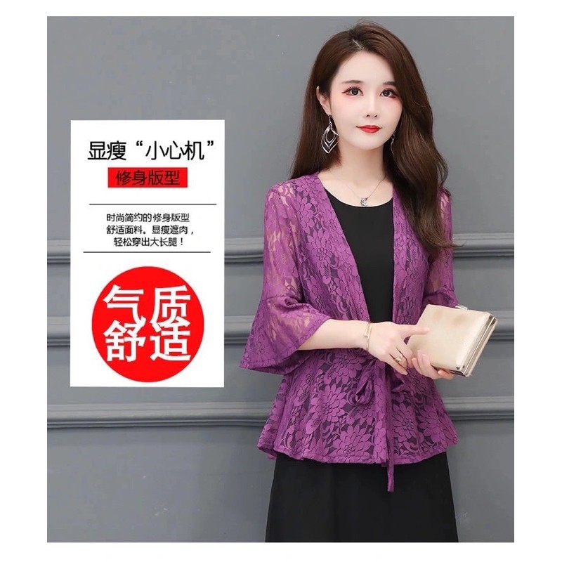 Áo khoác trung niên ren mỏng