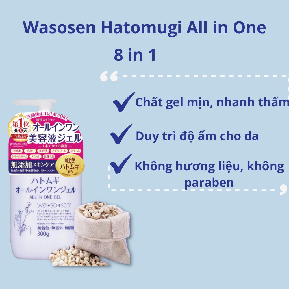 Kem dưỡng ẩm dạng gel Wasosen Hatomugi All in One chiết xuất hạt ý dĩ 300g