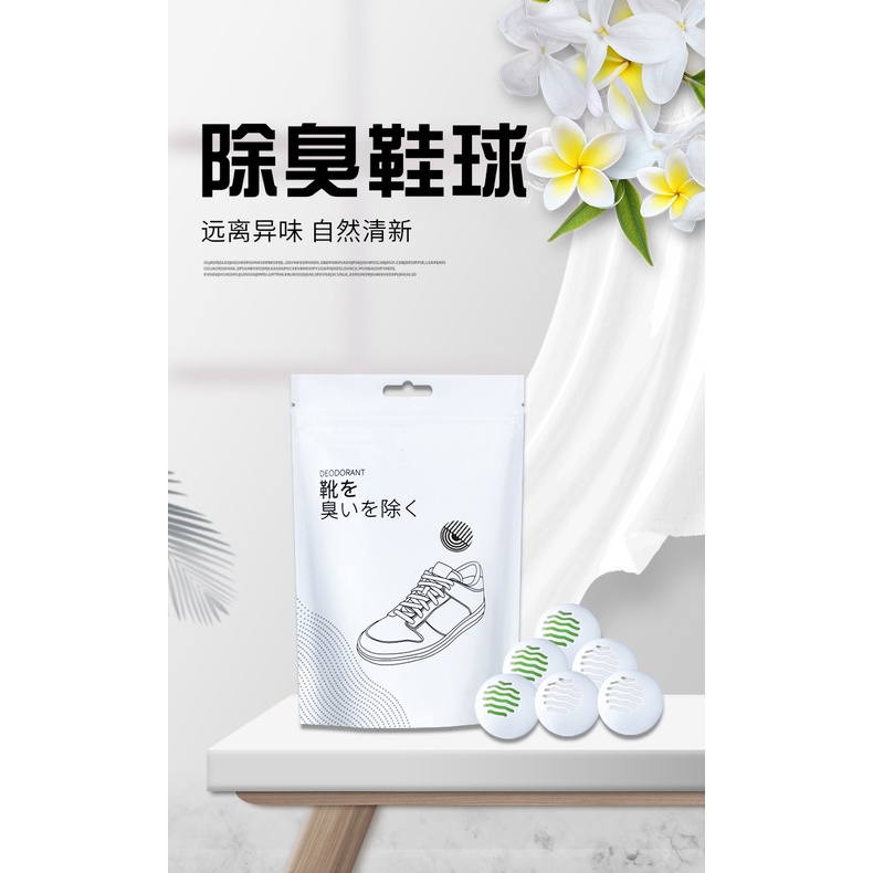 6 Chiếc!!!Chai Xịt Khử Mùi Giày Dép Tiện Dụng Chất Lượng Cao