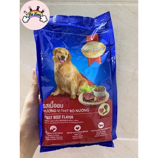 Thức ăn khô cho chó - Hạt SmartHeart Adult