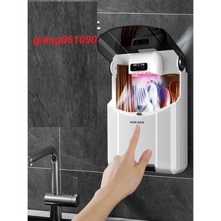 Máy sấy và khử vi khuẩn đũa thìa treo tường 2in1,an toàn an toàn cho sức khỏe gia đình gd418
