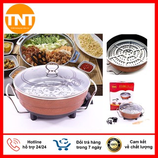 💓Nồi Lẩu Kiêm Chảo Điện Đa Năng OSAKA Họa Tiết Cao Cấp ⭐Bảo hành 12 tháng ⭐Hàng chính hãng
