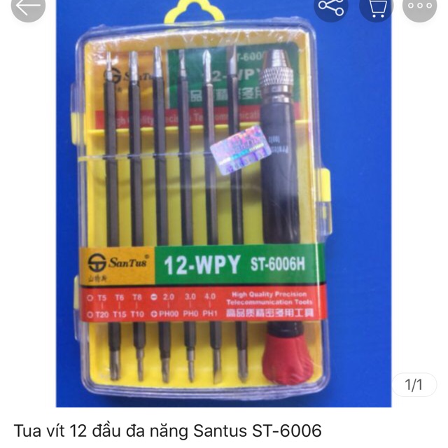 Tô vit đa năng