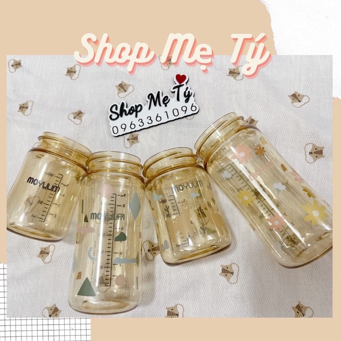 Thân bình sữa Moyuum Bản trơn Gold/ Mây cloud - size 170ml và 270ml