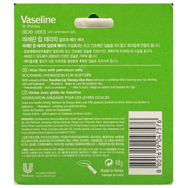 Son Dưỡng Môi Lô Hội Vaseline Stick 4.8g(Giá đặc biệt)