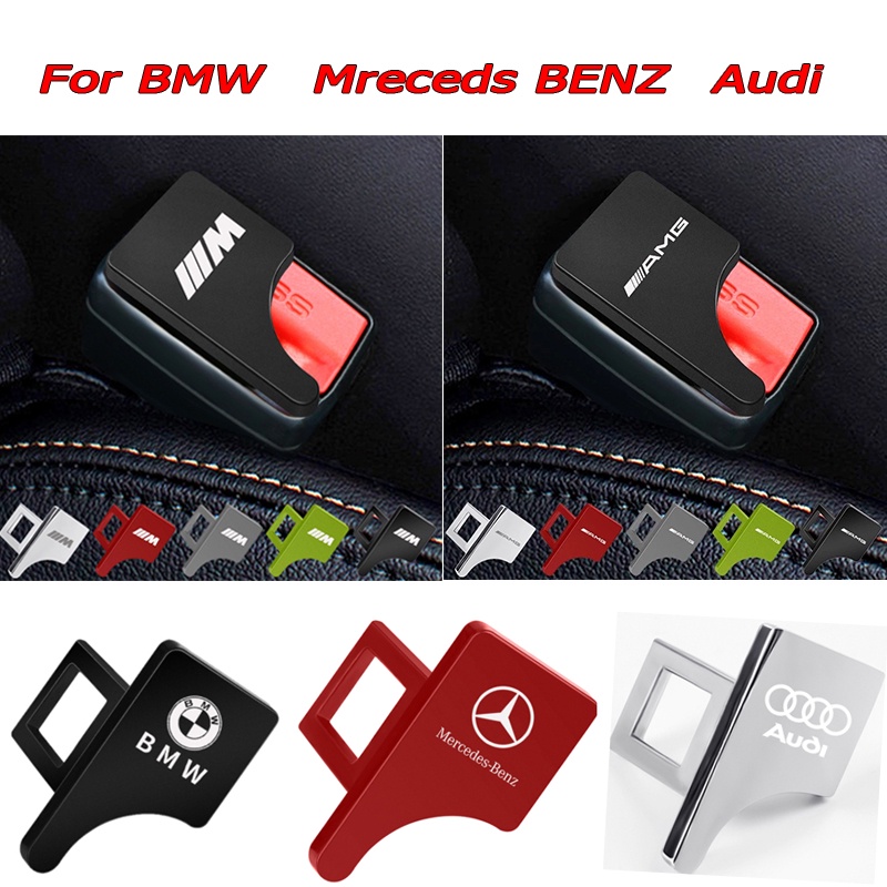 Set 1/2 Khóa Dây Đai An Toàn Bằng Hợp Kim Kẽm Cho Xe Hơi BMW Merceds Benz Audi M AMG Sline