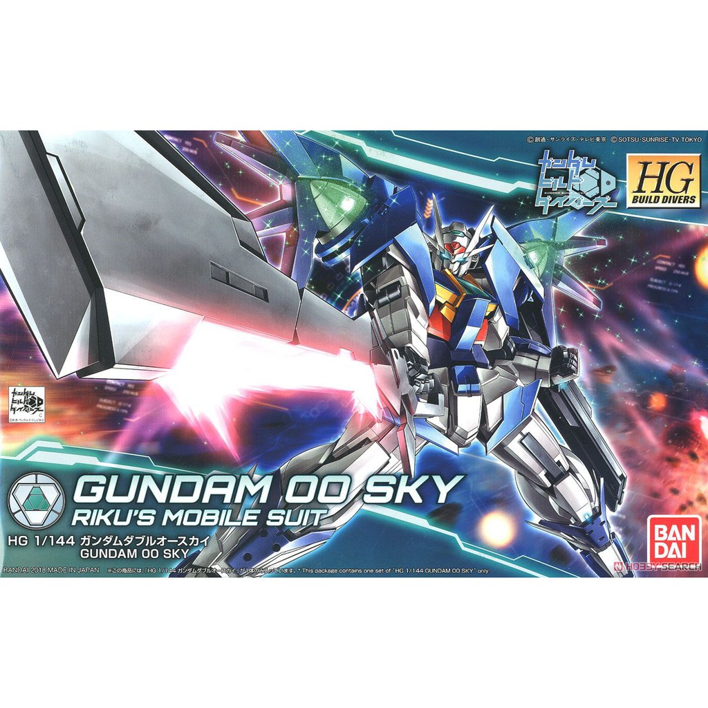 HGBD Gundam 00 Sky