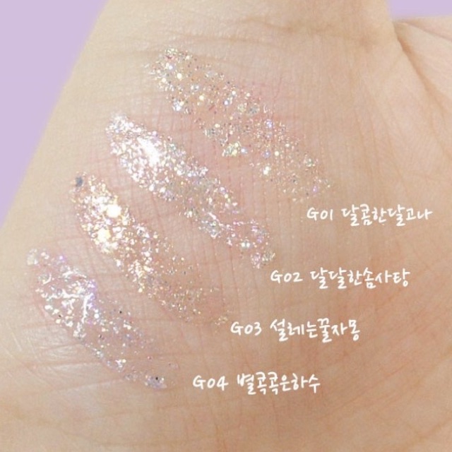 Nhũ Mắt Black Rouge Pearlvely i Glitter