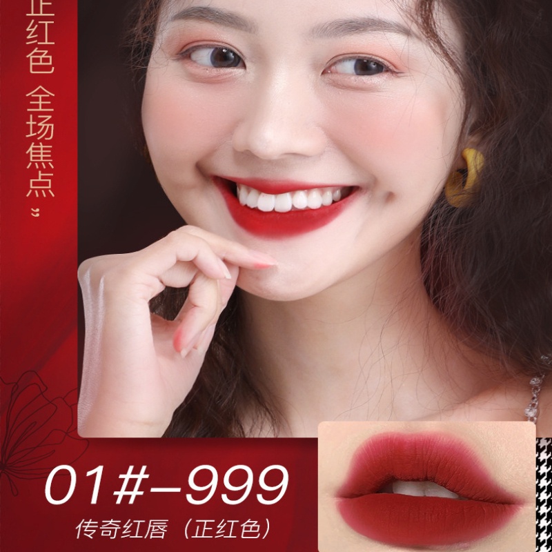 Son Lì Màu Hồng Mịn Như Nhung Lâu Trôi Chống Thấm Nước Phong Cách Trung Hoa COCO