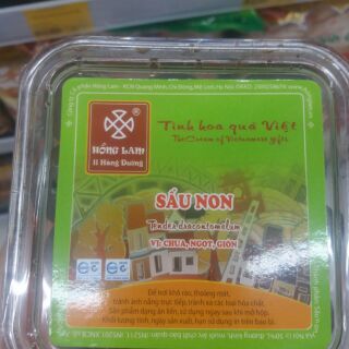 Ô mai sấu non Hồng Lam hộp 350g