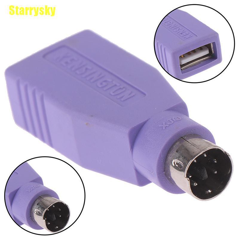 Đầu Chuyển Đổi Từ Cổng Usb Cái Sang Ps2 Ps / 2