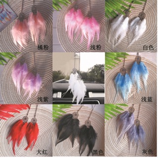 Mặt giả cổ làm dreamcatcher
